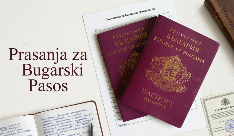 Prasanja za Bugarski Pasos
